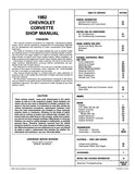 1982 Chevrolet Corvette Shop Manual