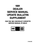 1991 Chevrolet Corvette Service Manual (Chassis & Body) - Includes Update Supplement