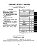 1994 Corvette Service Manual (Chassis & Body) - 4 Volumes