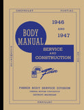 1946-1947 Fisher Body Service Manual