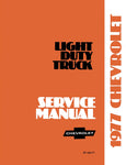 1977 Chevrolet Light Duty Truck Service Manual