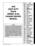 1978 Chevrolet Light Duty Truck Service Manual