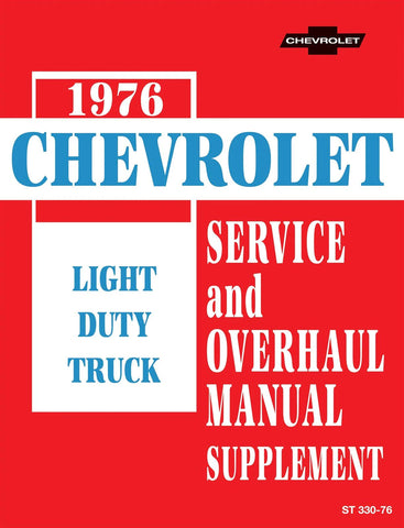 1976 Chevrolet Light Duty Truck Service and Overhaul Manual Supplement