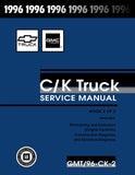 1996 Chevrolet & GMC C / K Truck Service Manual 2 Book Set