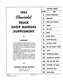 1961 Chevrolet Truck Shop Manual Supplement