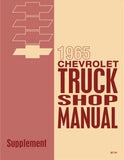 1965 Chevrolet Truck Shop Manual Supplement