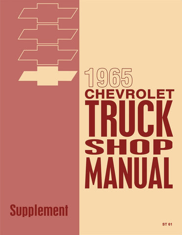 1965 Chevrolet Truck Shop Manual Supplement