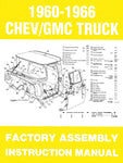 1960 - 1966 Chevrolet / GMC Truck Assembly Manual