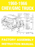 1960 - 1966 Chevrolet / GMC Truck Assembly Manual