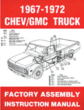 1967 - 1972 Chevrolet / GMC Truck Assembly Manual