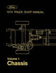 1974 Ford Truck Shop Manual - 5 Volumes