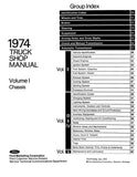 1974 Ford Truck Shop Manual - 5 Volumes