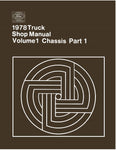 1978 Ford Truck Shop Manual - 5 Volumes