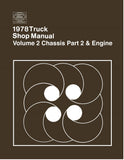 1978 Ford Truck Shop Manual - 5 Volumes