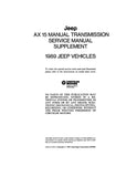 1989 Jeep Shop Manual (4 Volumes)