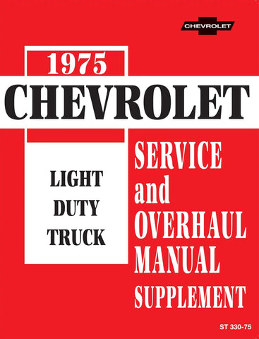 1975 Chevrolet Light Duty Truck Service and Overhaul Manual Supplement