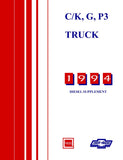 1994 Chevrolet & GMC C / K, G, P3 Truck DIESEL Service Manual Supplement