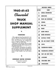 1960-61-62 Chevrolet Truck Shop Manual Supplement