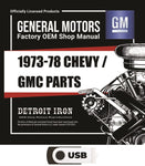 1973-1978 Chevrolet Trucks / GMC Trucks Parts Manuals (Only) on USB