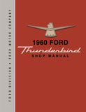 1960 Ford Thunderbird Shop Manual