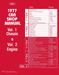 1977 Ford / Lincoln / Mercury Shop Manual - 5 Volumes