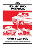 1979 Ford Truck Shop Manual - 3 Volumes