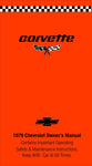 1979 Chevrolet Corvette Owners Manual