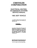 1992 Jeep Shop Manual - 2 Volumes