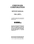 1994 Jeep Cherokee & Wrangler Shop Manual