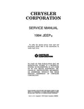 1994 Jeep Cherokee & Wrangler Shop Manual