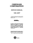 1995 Jeep Cherokee & Wrangler Shop Manual