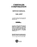 1995 Jeep Cherokee & Wrangler Shop Manual