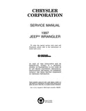 1997 Jeep Wrangler Shop Manual